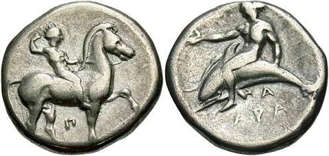 Ancient Greek horseman coin.